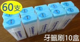 樂登1燈壁燈2619金-C(走廊/玄關/樓梯間/點氣氛/床頭) 歷史價格詳細信息