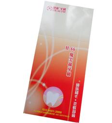 （） h66 投影儀家用 投影機辦公 清投影 家庭 歷史價格詳細信息