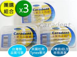 樂登1燈壁燈2619金-C(走廊/玄關/樓梯間/點氣氛/床頭) 歷史價格詳細信息