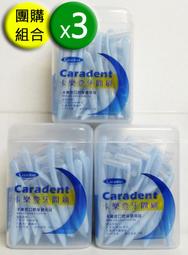 【團購價】S+料 巧克力 系列 二代目杏仁巧克力、一代目葡萄巧克力、台灣巧克爆米球-現貨 杏仁巧克力 巧克力 爆米球 歷史價格詳細信息