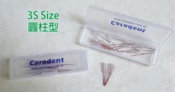 3盒150元  6盒290元   * T.KI 牙間刷 牙醫師強力推薦 歷史價格詳細信息