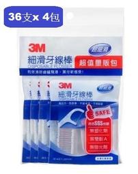3M 3"X4"方格狠黏便條紙/ 白色 eslite誠品 歷史價格詳細信息