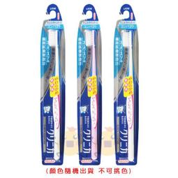 日本LION 小資4入組  酵素+系列洗碗精-葡萄柚香氛 (220ml X1+570ml X3) 歷史價格詳細信息