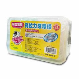 【菲力家族】高拉力牙線棒x200支 歷史價格詳細信息