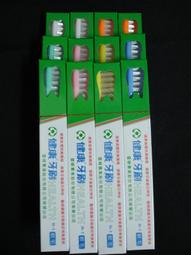 h1養生壺家用多功能煮茶器小型辦公室全自動玻璃 歷史價格詳細信息