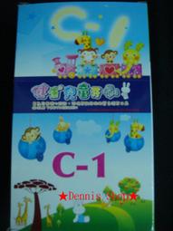 C1 肚兜 性感透明薄紗 中國風 性感肚兜+綁帶丁字褲 套組 情趣睡衣 情趣內衣 性感睡衣 Cosplay 角色扮演服 歷史價格詳細信息