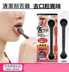 福福百貨~日本忍者武士人偶人形娃娃居酒屋料理店酒店餐廳用品擺件日式禮品~ 歷史價格詳細信息