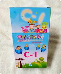 現貨 寄云︳花開淺夏 森系刺繡布藝hobo A5A6書衣書套手賬本日記記事本可開發票 歷史價格詳細信息