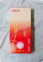 健身大師-12功能陶瓷加溫型泡腳機 歷史價格詳細信息