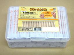 五福都會生活.西河愛您好超細滑順牙線棒.6051535 歷史價格詳細信息