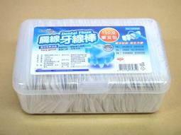 米諾諾五段可調式蓮蓬頭組(附不鏽鋼軟管) 歷史價格詳細信息