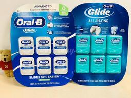 【現貨】Oral-B 歐樂b 原廠 電動牙刷頭 散裝EB18 EB20 EB25 EB30 EB50 EB60 OD17 歷史價格詳細信息