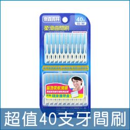 【ZENPU】超值3件組~三槍牌宜而爽CoolPlus速乾100%透氣排汗四角褲/四角內褲/2XL 歷史價格詳細信息