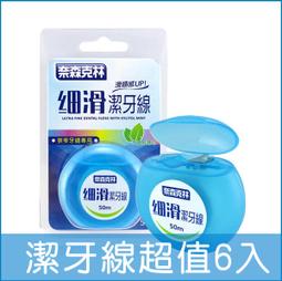 【ZENPU】超值3件組~三槍牌宜而爽CoolPlus速乾100%透氣排汗四角褲/四角內褲/2XL 歷史價格詳細信息