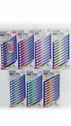 7種尺寸│日本設計萬能海綿燙髮工具 妞妞髮根燙摩根燙(溝槽款)[65350]燙髮工具 萬能燙 歷史價格詳細信息