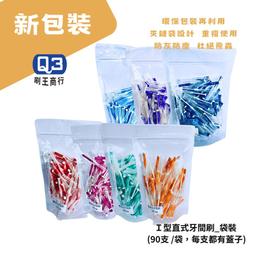 【90支】嬌潤泉 玻尿酸鈉舒緩透潤次拋精華液 七老闆推薦 TNADA5 歷史價格詳細信息