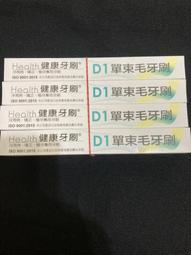 單束 草編包 手工 掛飾 彩色 毛球 流蘇 吊飾 藤編包 籐編包 民族風 鑰匙圈 度假 海邊 BEGIN 歷史價格詳細信息