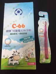 兒童尖尖帽雨衣 3種尺寸可選 流蘇設計 環保EVA材質 無毒無味 舒適透氣不黏膩 歷史價格詳細信息