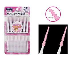 【 甜心寶寶】日本製【UFC】BRUSSY 中軟毛兒童牙刷12入 歷史價格詳細信息