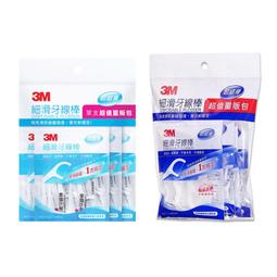 3M細滑牙線棒(量販150支盒裝) 4710367313366 歷史價格詳細信息