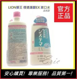 清香低刺激雙氧水12%染髮用顯色乳上色褪色雙氧奶720ml美髮產品 歷史價格詳細信息
