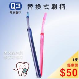 Ｑ萌可愛摩托車造形安全帽吊飾鑰匙圈 歷史價格詳細信息