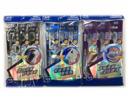 刷樂極薄速淨牙刷3支入【愛買】 歷史價格詳細信息