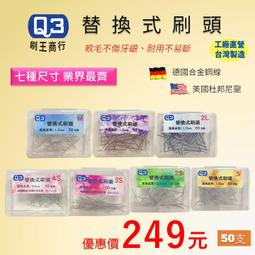 適用於德克而2023手持防抖手柄1.8米四腳架自拍杆手機通用落地支架 歷史價格詳細信息