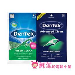 DINTEK Cat.6 RJ45穿透式水晶頭-100PCS(1501-88060) 歷史價格詳細信息