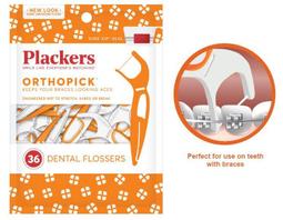 【蘇菲的美國小舖】美國Plackers Micro Mint 微涼薄荷牙線棒 150入 歷史價格詳細信息