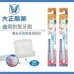 [日本．散策] 正貨 現貨不用等【三宅一生BAOBAO抽繩兩用小水桶包】 歷史價格詳細信息