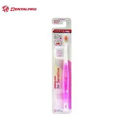 &quot;瞎買市集&quot;(12支免運費)~日本 Jacks 極細毛 牙刷 4列 軟毛 牙周病專用 抗敏感牙刷 歷史價格詳細信息