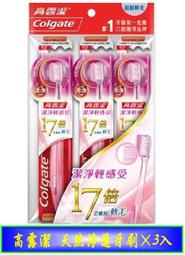 凈蓮梵塵福利款 15mm純天然綠檀27顆手持念珠 綠度母贊佛珠 順豐 歷史價格詳細信息