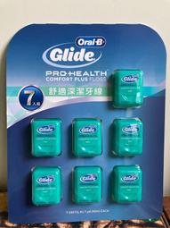 【佩佩的店】COSTCO 家樂氏 KELLOGG'S 香甜玉米片 900公克X 2包/箱 新莊可自取 歷史價格詳細信息