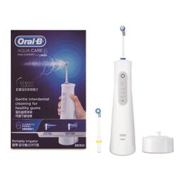 【歐樂b】【德國製】新上市 百靈 歐樂b 歐洲原裝 Oral-B PRO2 2000 2500 2900 3D電動牙刷 歷史價格詳細信息