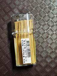 【特力屋】台製超靜音住辦兩用時鐘 歷史價格詳細信息