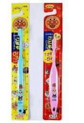 【麵包超人】專注力提升！智育語音互動玩具 歷史價格詳細信息