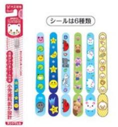 喵咪歲時記：與悠哉小貓共度四季七十二候<啃書> 歷史價格詳細信息