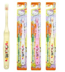 日本EBISU Hello Kitty 幼稚園牙刷 (3-6歲)【甜蜜家族】 歷史價格詳細信息