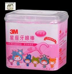 (3盒36支超值組)Sani Sticks水管疏通去汙棒12支/盒-柑橘x1+海洋x2 歷史價格詳細信息