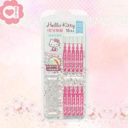 Hello Kitty 凱蒂貓 I 型牙間刷 SSSS 0.6mm 15支入X 3卡(共45支) 極細尺寸敏感者適用 附外出攜帶盒 歷史價格詳細信息