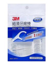 郵票可交換~TESCOM TID960TW負離子吹風機TID960,TID450TW大風量雙倍負離子吹風機TID450 歷史價格詳細信息