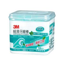 3M細滑牙線棒-薄荷木糖醇盒裝136支入＋隨身盒【康是美】 歷史價格詳細信息