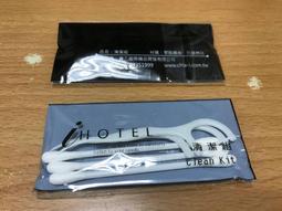 旅行盥洗必備 壓縮毛巾-20入包裝 小方巾 洗臉巾 紗布巾 一次性 拋棄式 美容巾 一次性洗臉巾 HNSA72 歷史價格詳細信息