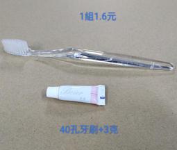 【3組免運】40款假髮 加送鋼梳髮網 片馬尾梨花頭長假髮短假髮空氣瀏海 惡南宅急店【0117H】 歷史價格詳細信息