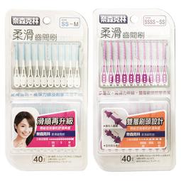 橡膠齒輪磨牙棒(薄荷味) 狗狗專用 寵物玩具 狗狗玩具 犬用玩具 潔牙玩具 犬用潔牙玩具 狗狗潔牙玩具 歷史價格詳細信息