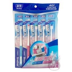 貝樂奇 適用iphone14Pro 彩色夜光膜 蘋果12  3D硬邊矽膠彩色手機膜防摔 彩色鋼化膜[橙子數碼配件] 歷史價格詳細信息