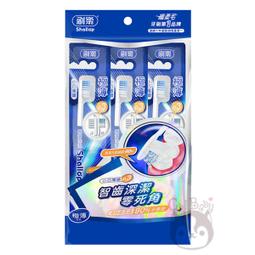 貝樂奇 適用iphone14Pro 彩色夜光膜 蘋果12  3D硬邊矽膠彩色手機膜防摔 彩色鋼化膜[橙子數碼配件] 歷史價格詳細信息