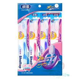 【刷樂】新動感牙刷 (單入) 歷史價格詳細信息