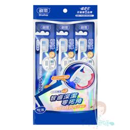 刷樂極薄深潔牙刷3支入【愛買】 歷史價格詳細信息